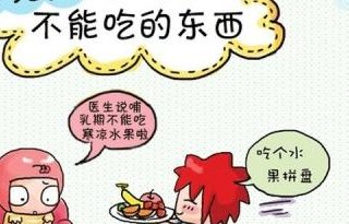 去上海中山医院做三代试管婴儿需要花费多少钱？上海中山医院三代试管费用明细是怎么样的